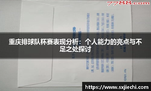 678官网