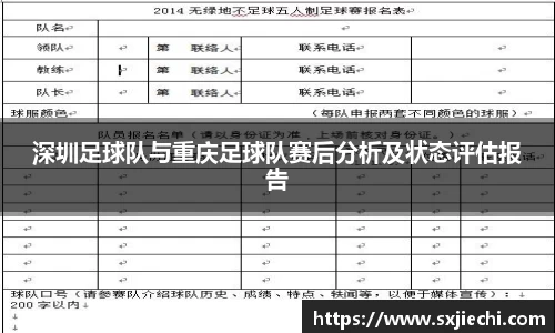 678官网