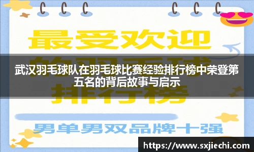 678官网