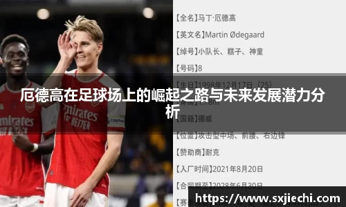 678官网