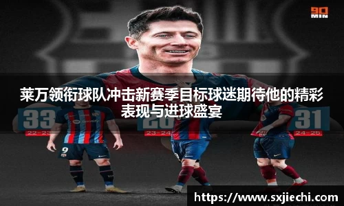 678官网