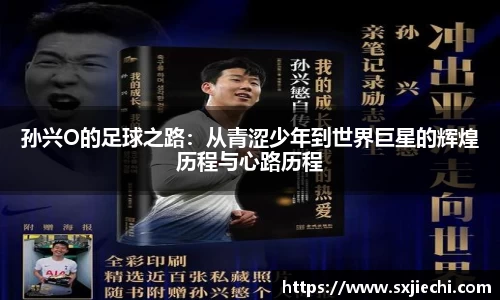 678官网
