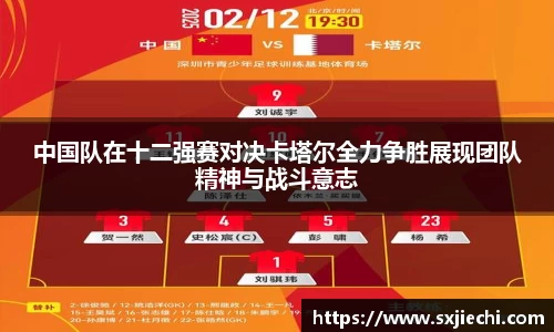 678官网